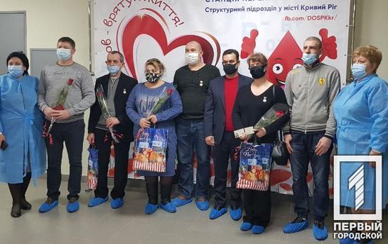 Шестерых жителей Кривого Рога удостоили звания «Почётный донор Украины»