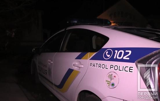 В Кривом Роге порядок в новогодние праздники будут обеспечивать более 200 полицейских и нацгвардейцев