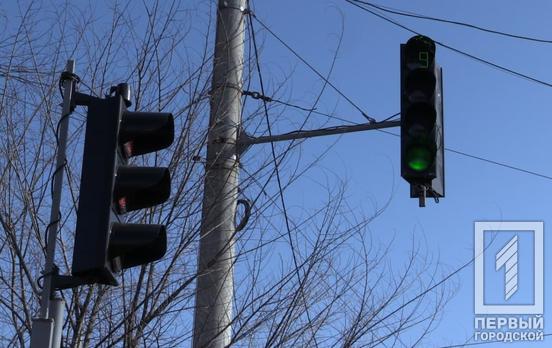Житель Кривого Рога предлагает усовершенствовать алгоритм работы светофоров на одном из перекрестков, – петиция