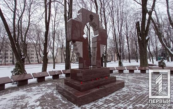 В Кривом Роге почтили память героев АТО, до последнего стоявших на защите Донецкого аэропорта