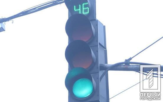 Житель Кривого Рога предлагает установить светофор на перекрёстке улиц Цимлянская и Никопольское шоссе, - петиция
