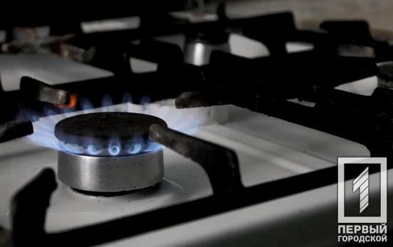 Нацкомиссия снизила грачиный тариф на распределение газа из-за «тарифных майданов»