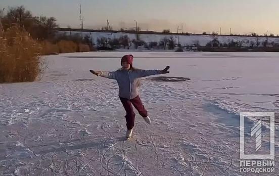 Катание «open-air»: в Кривом Роге любители зимних видов спорта вышли на лёд, - соцсети