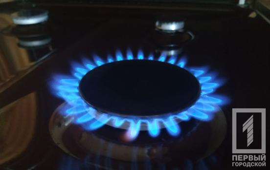 Цены на газ для населения не будут расти до 1 октября, – постановление Кабмина