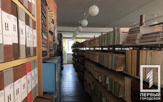 Библиотеки Кривого Рога пополнились новыми книгами