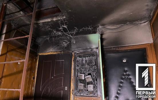 С первого по пятый: в одном из домов Кривого Рога горела проводка в электрощитовых
