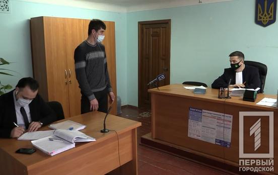 В Жовтневом районном суде Кривого Рога повторно допросили «рикшу» Александра Михалевича