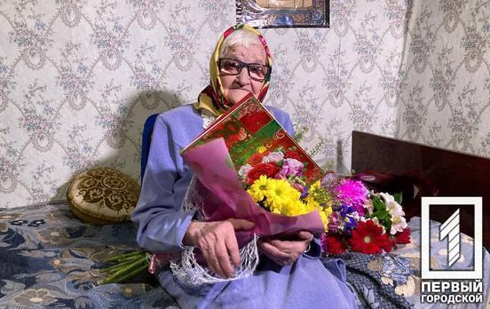 Жительница Кривого Рога отпраздновала свой 100-летний юбилей