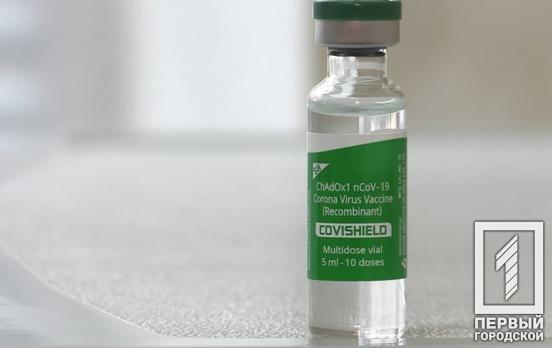 В Кривом Роге за сутки 97 человек заразились COVID-19, умерла одна женщина