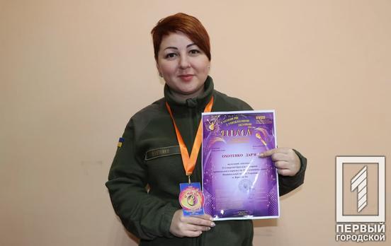 Служащая Нацгвардии из Кривого Рога стала призёром Всеукраинского вокального конкурса-фестиваля
