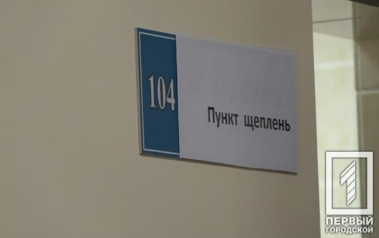 В Украину доставили почти 500 тысяч доз вакцины от туберкулёза