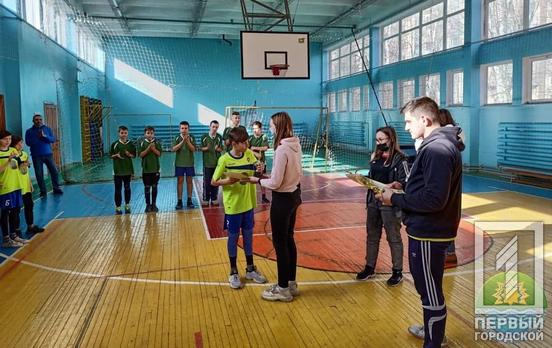 В Кривом Роге провели районные соревнования по волейболу среди школьников