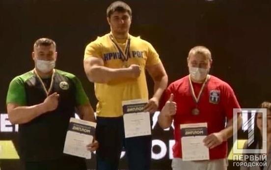 Армрестлер из Кривого Рога стал абсолютным победителем на Чемпионате Украины по армспорту