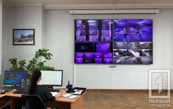 Мэр Кривого Рога дал распоряжение подключить школьные камеры видеонаблюдения к общегородской системе