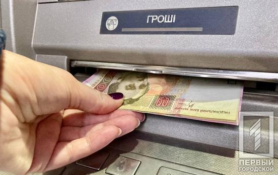 Стало известно, на что украинцы потратили больше всего денег в 2020 году, – статистика