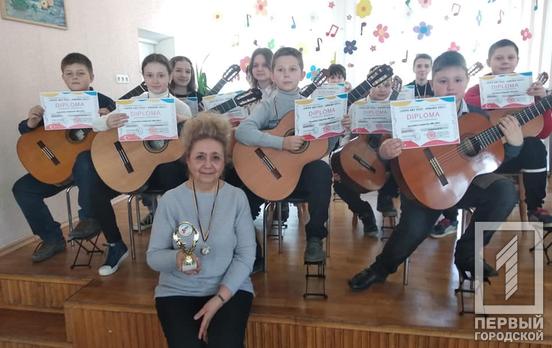 Ансамбль гитаристов из Кривого Рога получил Гран-при на международном конкурсе