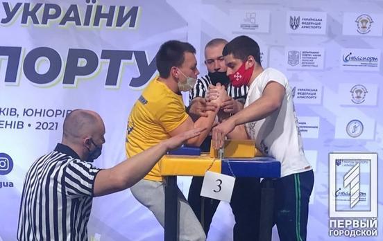 Спортсмены из Кривого Рога заняли почётные места на чемпионате Украины по армрестлингу