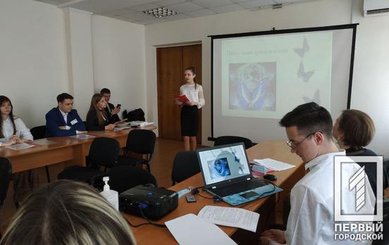 Школьники Кривого Рога презентовали проекты по улучшению городской инфраструктуры