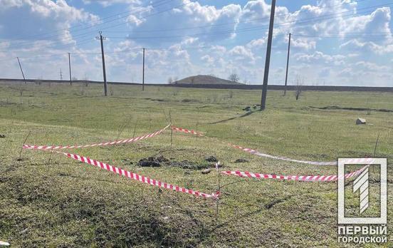 Два артснаряда: в Кривом Роге и окрестностях нашли взрывоопасные предметы
