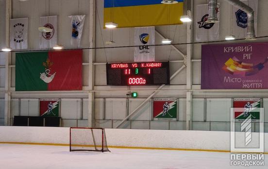 Победы и поражения: хоккеисты из Кривого Рога сыграли матчи очередного тура молодёжного национального первенства