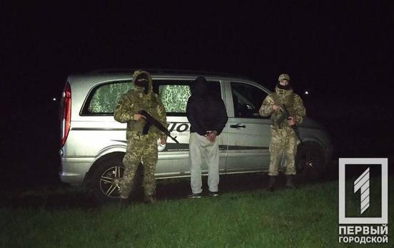 Пограничники задержали жителя Кривого Рога, незаконно попытавшегося пересечь границу