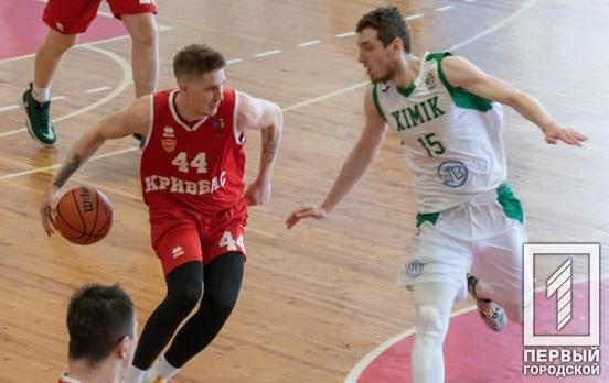 Баскетбольная команда из Кривого Рога БК «Кривбасс» вышла в полуфинал плей-офф чемпионата Высшей лиги