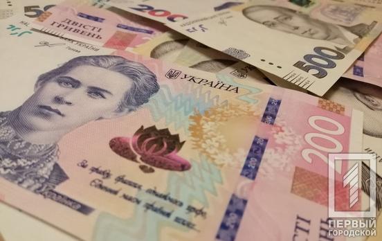 В Днепропетровской области зафиксировали одни из наибольших зарплат по всей стране с начала 2021 года, – статистика