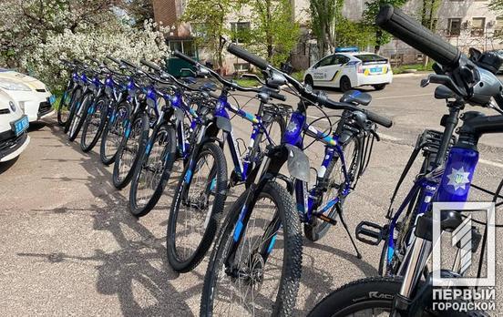 Общественная организация передала патрульным Кривого Рога десять велосипедов для охраны города