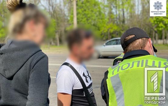 В Кривом Роге правоохранители задержали водителя маршрутки, который был под действием наркотиков и пытался дать взятку