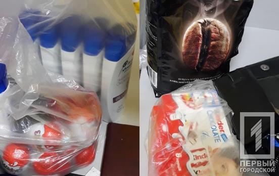 Шампунь, кофе и шоколадки: в Кривом Роге сотрудники патрульной полиции нашли и задержали любителя лёгкой наживы