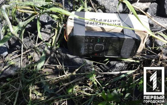 В Ингулецком районе Кривого Рога сообщили о найденной бомбе на железной дороге (ОБНОВЛЕНО)