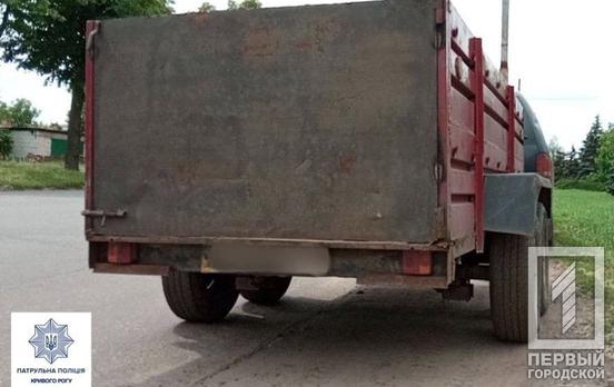 Патрульные Кривого Рога уличили мужчину в перевозке металлолома без соответствующих документов