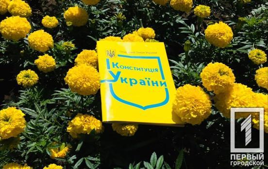 В июне жителей Украины ожидают длительные выходные