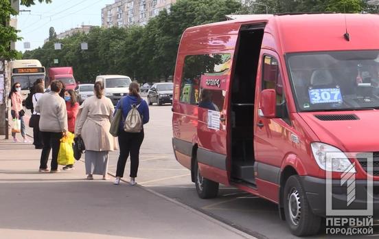 В украинских городах поднялись цены на проезд в транспорте – где и насколько