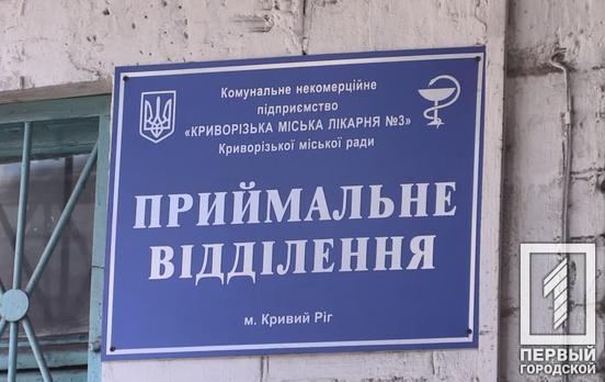 В Украине в больницах, которые не принимают горожан с COVID-19, возобновляют плановые госпитализации, – Минздрав