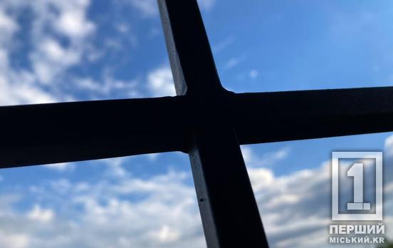 Мобилизация в Украине: в Кривом Роге получили приговор два члена ВЛК