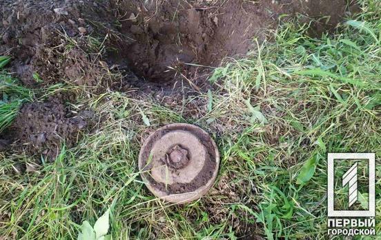 В Кривом Роге нашли и обезвредили противотанковую мину времён Второй мировой войны