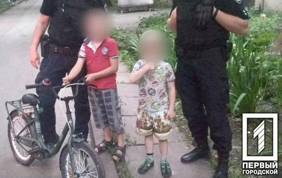 «Просто хотел покататься на велосипеде»: полицейские Кривого Рога нашли пропавшего ребёнка