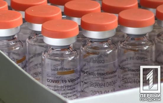 Почти 700 человек получили вакцину от коронавируса в Кривом Роге за выходные в пункте массовой вакцинации