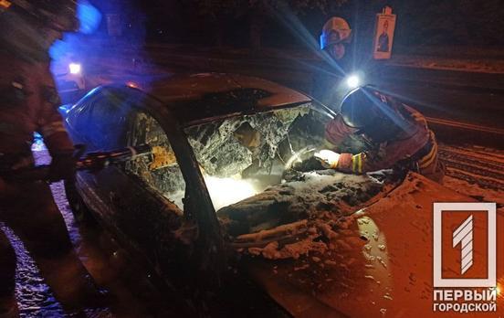 Ночью в Кривом Роге горел автомобиль