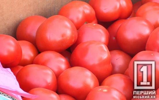 Купівля помідорів закінчилася ударами по голові: у Кривому Розі судили ринкову продавчиню