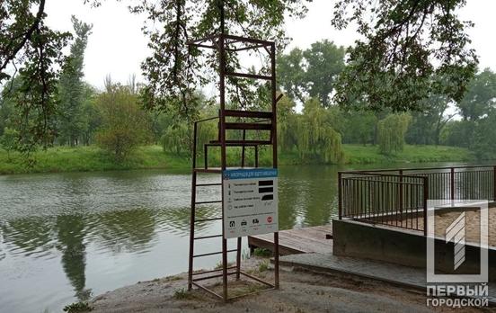 В Кривом Роге местным жителям не рекомендуют купаться в реке Ингулец на пляже в парке Мершавцева