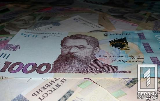 Нацбанк заявил об окончании экономического кризиса в Украине