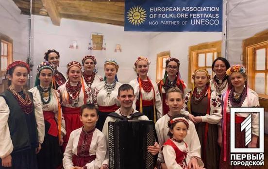 Театральный коллектив из Кривого Рога признан лучшим на национальном чемпионате Украины по фольклору