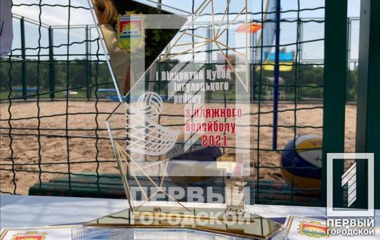 «Mixed 2021»: в Кривом Роге стартовал Первый открытый кубок Ингулецкого района по волейболу