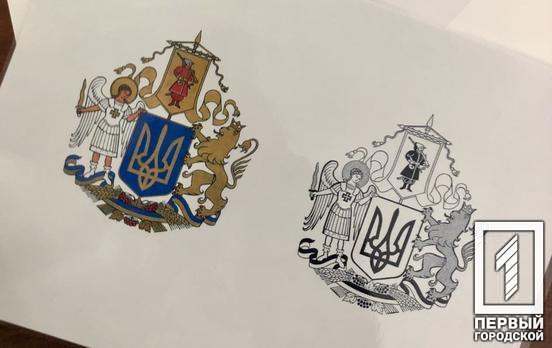 У Верховній Раді розглянуть невідкладний законопроект президента Володимира Зеленського про Великий герб України