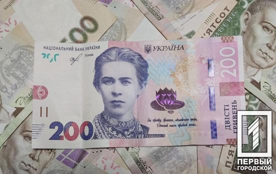 Другий місяць поспіль в Україні заробітна плата громадян зменшується, – дослідження