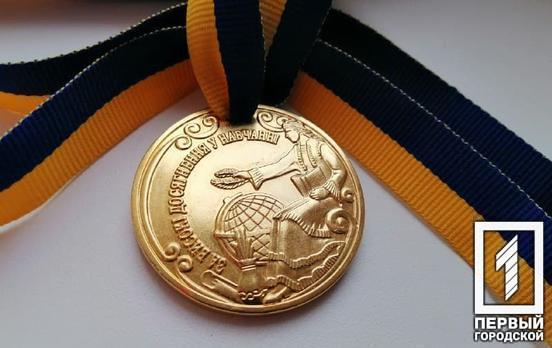 35 медалістів: у Довгинцівському районі Кривого Рогу привітали випускників