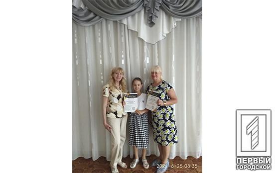 Юна музикантка з Кривого Рогу здобула перемогу на ІІ всеукраїнському фестивалі мистецтв Soul of Music 2021