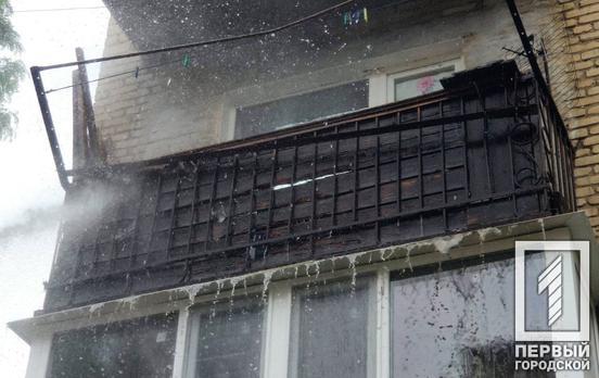В Кривом Роге за день спасатели тушили пожары на двух балконах